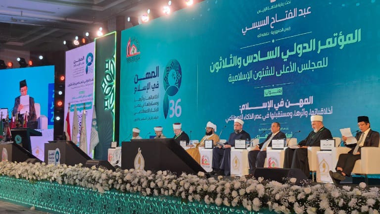 Menag Nasaruddin Umar Bahas Kerja Sama Pembukaan Cabang Universitas Al-Azhar di Indonesia